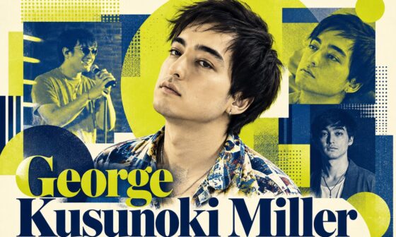 George Kusunoki Miller
