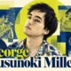 George Kusunoki Miller