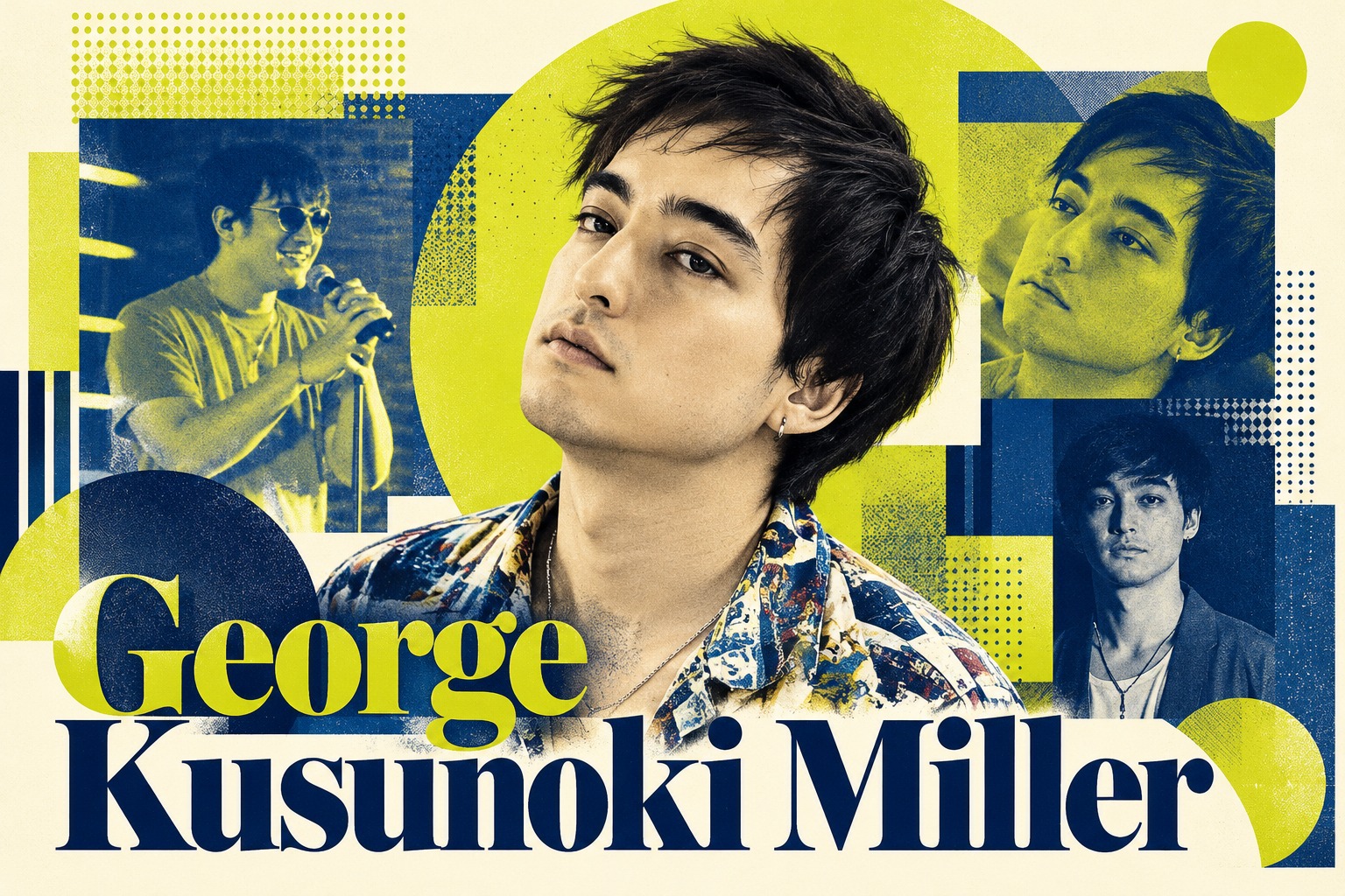 George Kusunoki Miller